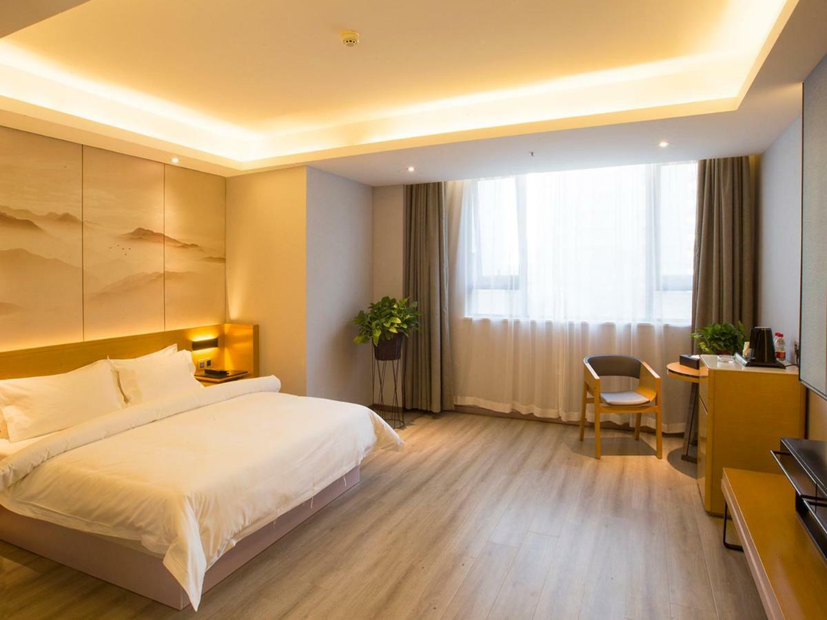 Metropolo Jinjiang Hotel Xingtai Εξωτερικό φωτογραφία