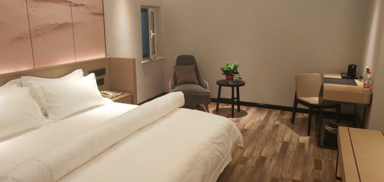 Metropolo Jinjiang Hotel Xingtai Εξωτερικό φωτογραφία