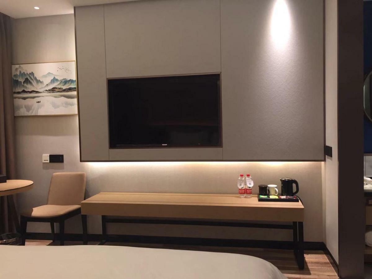 Metropolo Jinjiang Hotel Xingtai Εξωτερικό φωτογραφία